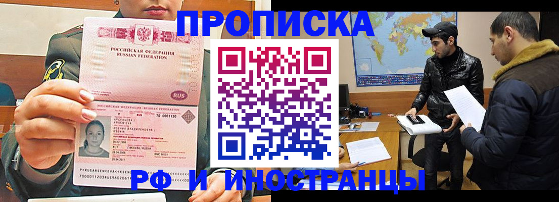 форма 3 в Нарьян-Маре